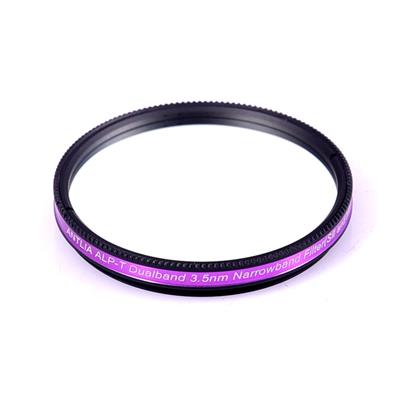 Filtre ALP-T Dual Band (SII-Hb) 3,5nm Antlia coulant 50,8mm